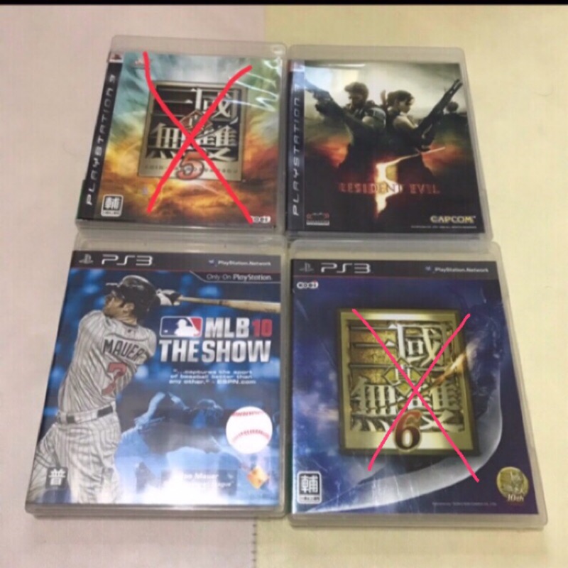 PS3 惡靈古堡5（日英）/THE SHOW MLB10
