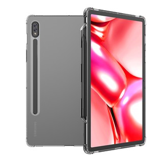 Araree 三星 Galaxy Tab S7 平板抗震保護殼
