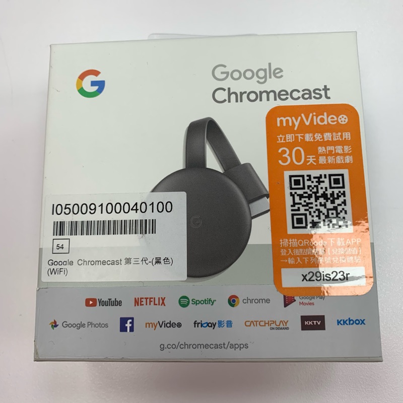 Google chromecast第三代電視棒（黑色）（WiFi)全新未拆現貨