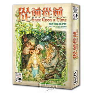 【新天鵝堡桌遊】從前從前… Once Upon A Time-中文版
