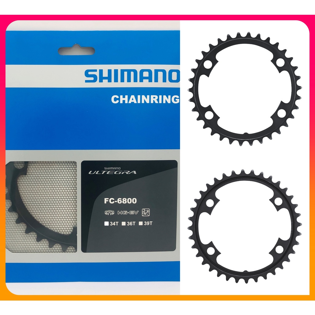 騎樂●公司貨●SHIMANO ULTEGRA FC-6800 修補齒片/小盤/11速/34T 36T 39T/盒裝