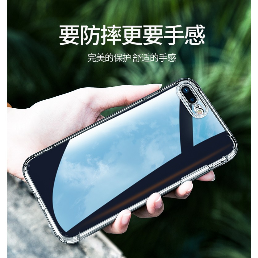 軍工級防摔 華碩ZenFone5 5Z ZenFone6保護殼 華碩ZS620KL ZE620KL ZC600KL空壓殼