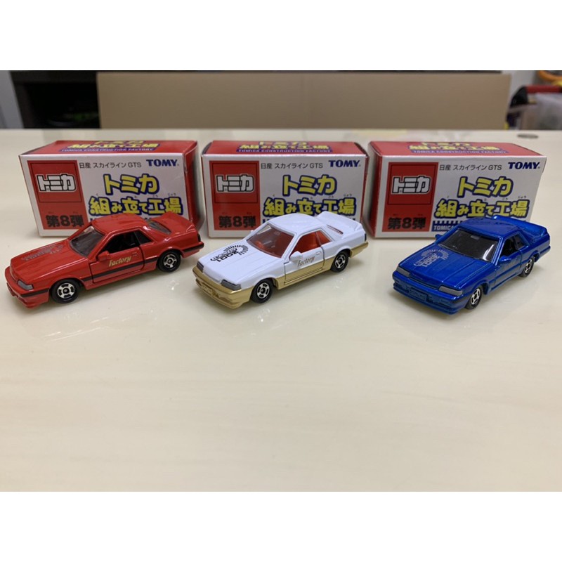 ［現貨］Tomica Tomy 舊藍標 組立工場 第8彈 GTS。 1