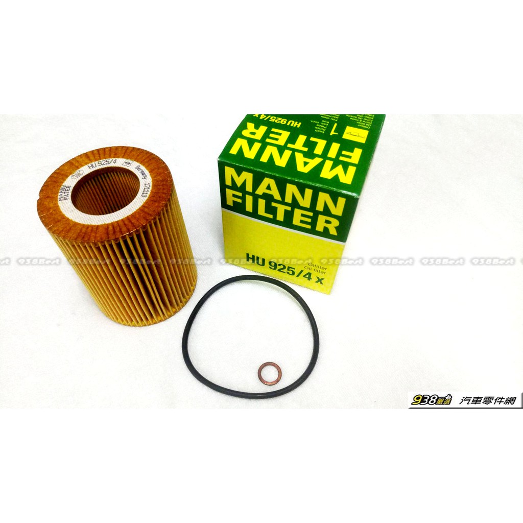 Homme Filtre à huile hu925//4x BMW e36 e46 e90 e60 e61 e38 e65-67 x3 x5 z3 z4