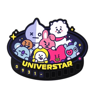 GARMMA 宇宙明星BT21 臨時停車專用號碼牌