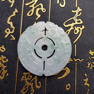 °☆ 珮齊精品舖 ☆° 天然A貨翡翠飄綠花緬甸玉 雙龍護主平安扣 避邪保平安 玉飾 玉佩 雙面雕 030982