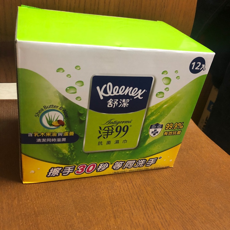 舒潔抗菌濕紙巾 淨99 (12入）