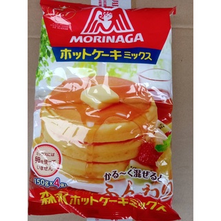 森永 鬆餅粉 600g(4入) 德用鬆餅粉 森永鬆餅粉 MORINAGA 鬆餅 24包免運