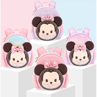 開學季~快樂上學趣㊣Disney迪士尼背包TSUM TSUM背包/米妮背包幼兒背包兒童背包/女童背包/雙肩背包/卡通書包