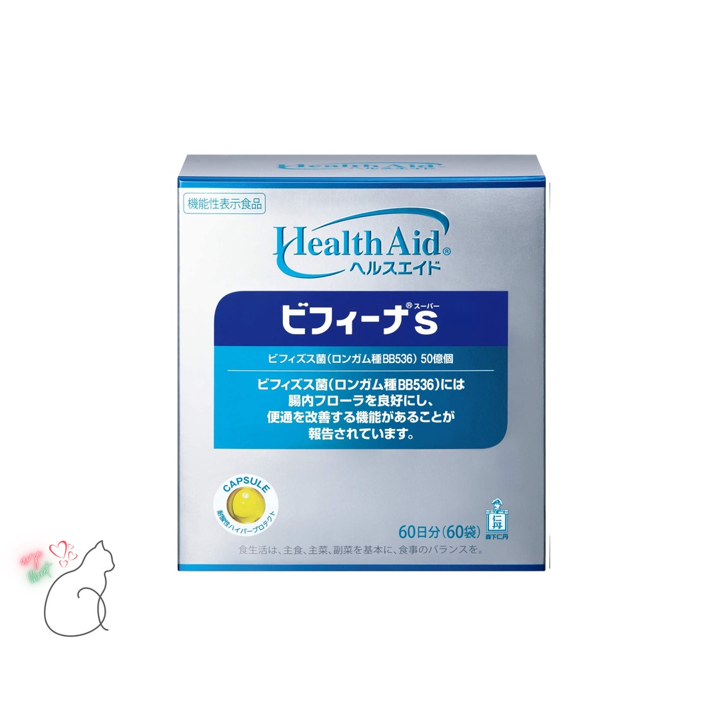 日本直送 森下仁丹Health Aid 晶球益生菌 銀盒 60日