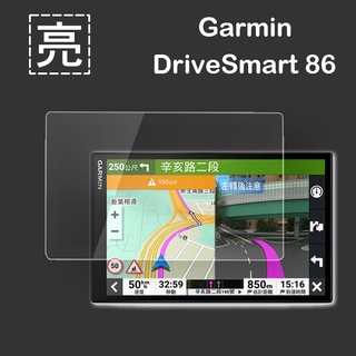 亮面/霧面 螢幕保護貼 GARMIN DriveSmart 86 8吋 車用衛星導航 螢幕貼 軟性 亮貼 亮面貼 保護膜