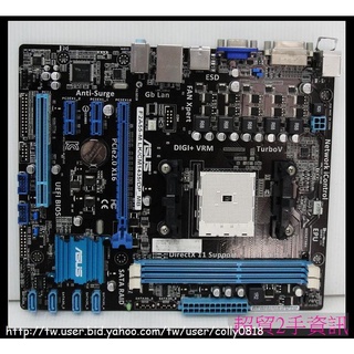 超貿2手資訊 華碩 ASUS F2A55-M LK/CM1435/DP_MB /DDR3/SATA/FM2-保固1個月
