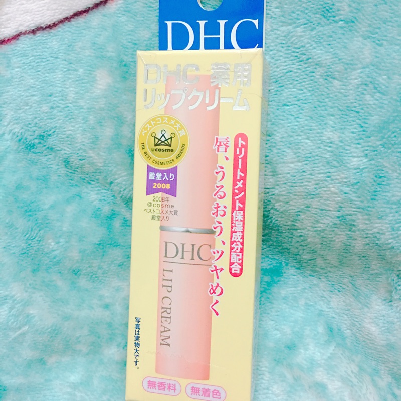 DHC 橄欖油 護唇膏 日本購入 現貨