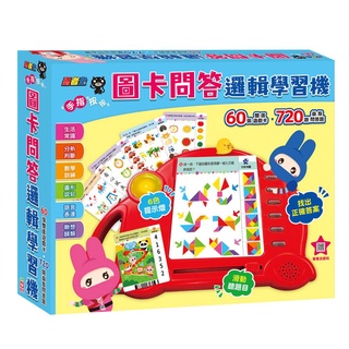 幼福-忍者兔手指按按圖卡問答邏輯學習機