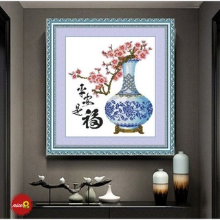 nice🌻平安是福5D鑽石畫Diy滿鑽(非成品 無框) 客廳玄關餐廳裝飾 優雅吉祥花卉花瓶藝術 送禮 多30%鑽量送工具