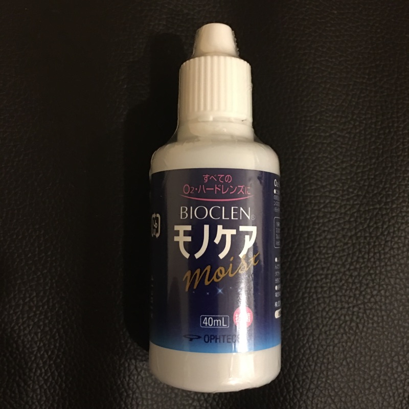 日本 BIOCLEN 酵素洗淨保存液 抗菌 40ml