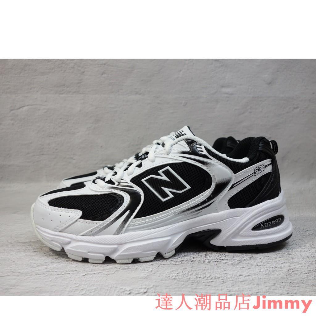 nb 530
