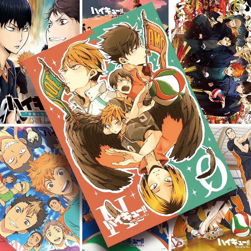 星漫 排球少年海報全新高清動漫周邊寫真墻貼掛畫明信片海報壁紙卡貼 蝦皮購物