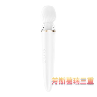 纖活潔白按摩棒【芳斯葛瑞情趣用品】按摩棒 成人用品 震動棒 變頻按摩棒 av棒 女用