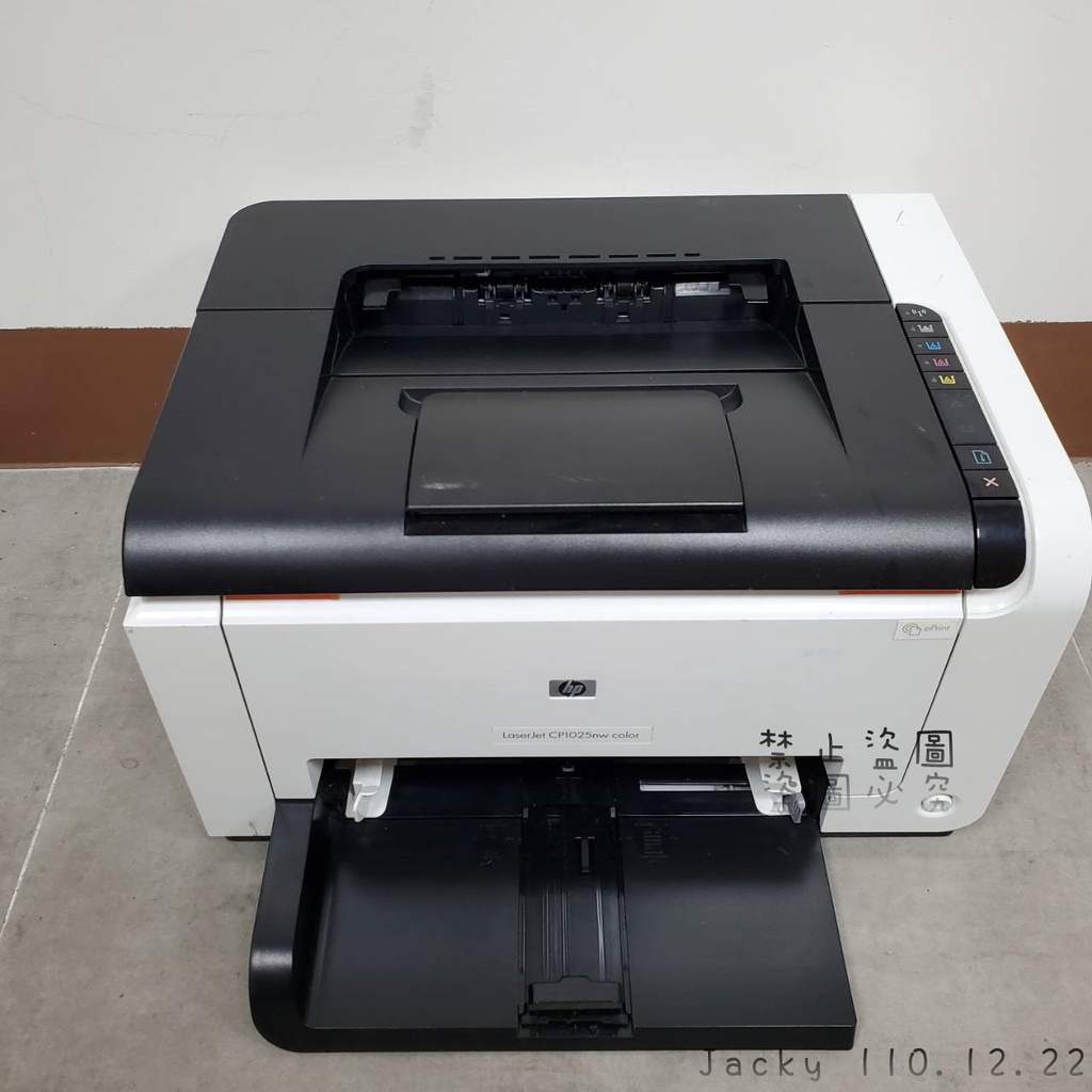 HP CP1025nw 迷你無線彩色雷射印表機(二手)內為原廠碳粉匣(WIFI，乙太網路)