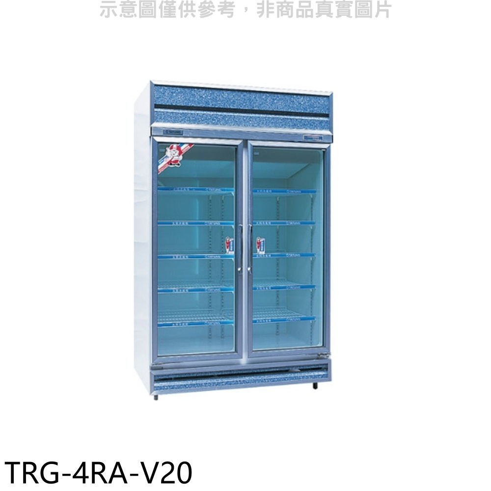 大同 1040公升玻璃冷藏櫃 銀白 冰箱TRG-4RA-V20 (含標準安裝) 大型配送