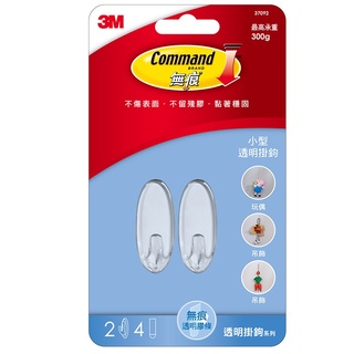 3M 無痕透明掛鉤小型 1PC卡 x 1【家樂福】