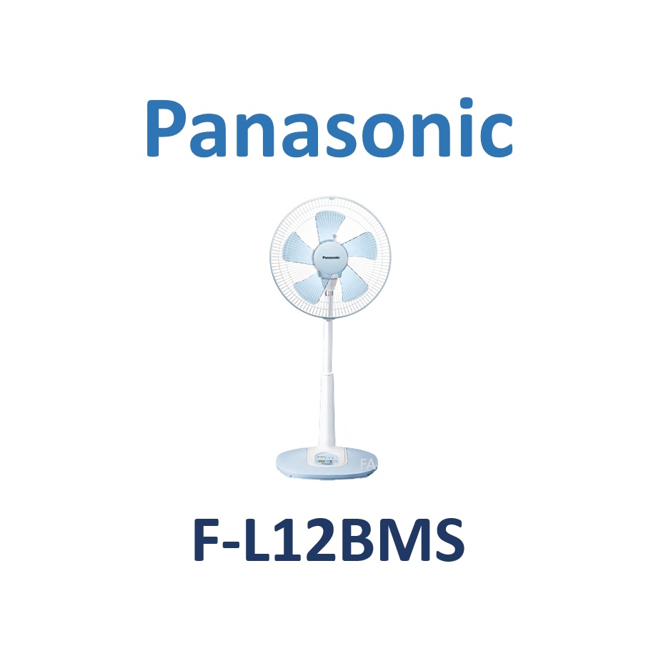 國際牌AC直流馬達電風扇 F-L12BMS國際牌電扇