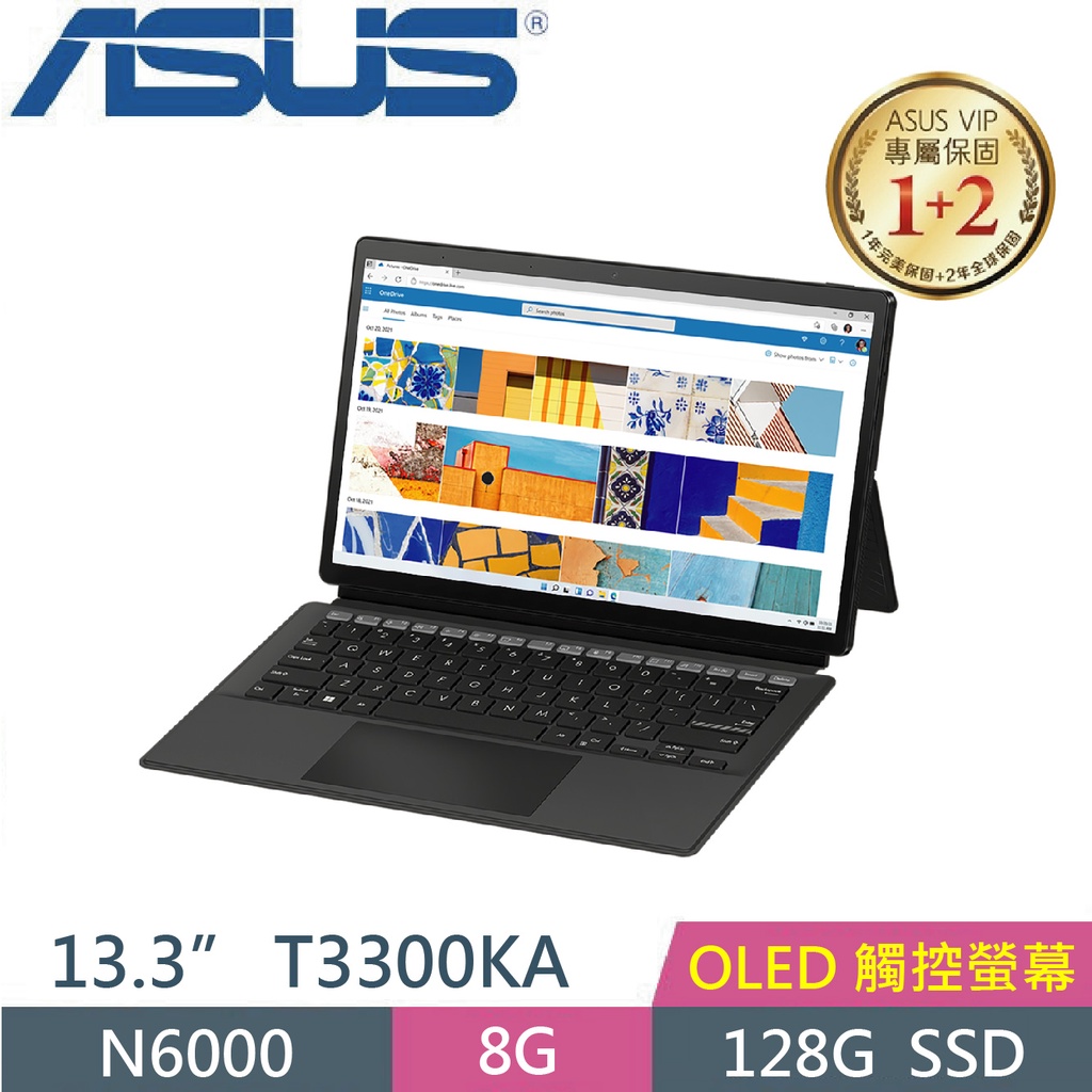 【光華小洪】華碩 ASUS T3300KA-0302KN6000 酷潮黑 (全新未拆) T3300KA T3300