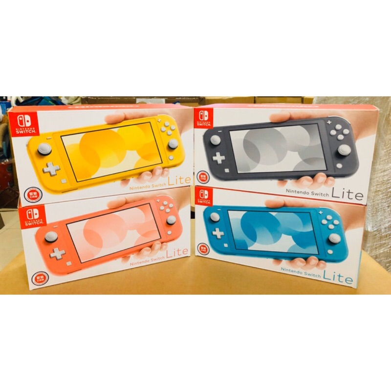 10倍蝦幣回饋台灣公司貨 Switch Ns Lite 主機台灣公司貨珊瑚色藍綠灰 蝦皮購物