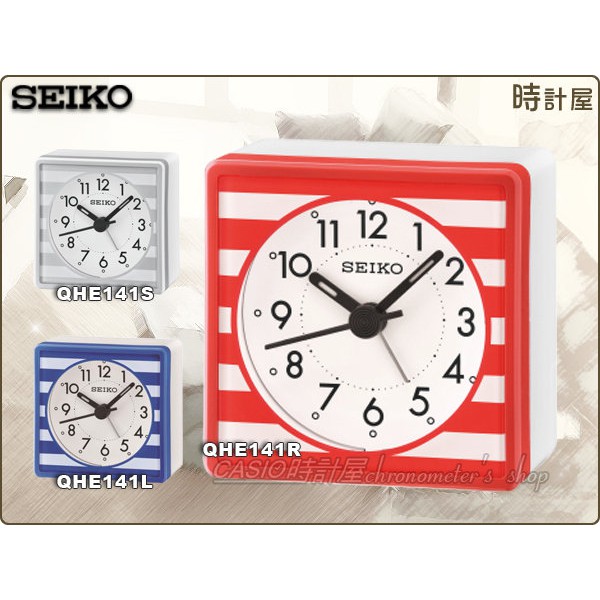 SEIKO 精工 時計屋 鬧鐘專賣店 QHE141R 紅色 滑動式秒針設計 嗶嗶鬧鈴 夜光 保固 附發票