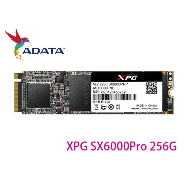 促銷 威剛 XPG SX6000 Pro 256G 512G M.2 2280 PCIe SSD 附散熱片 SX8200