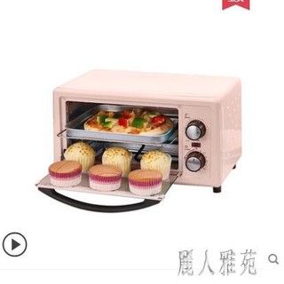 🔥台灣公司＋發票🔥220V電烤箱家用烘焙小型烤箱多功能全自動迷你考箱蛋糕TW2755