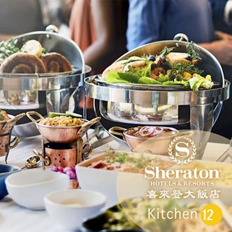 台北喜來登 12廚餐券 平日午餐餐券乙張(周一至周五)