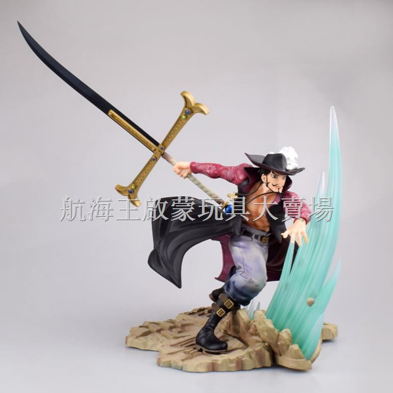海賊王手辦pop原七武海米霍克鷹眼最強劍客對戰航海王模型擺件 蝦皮購物