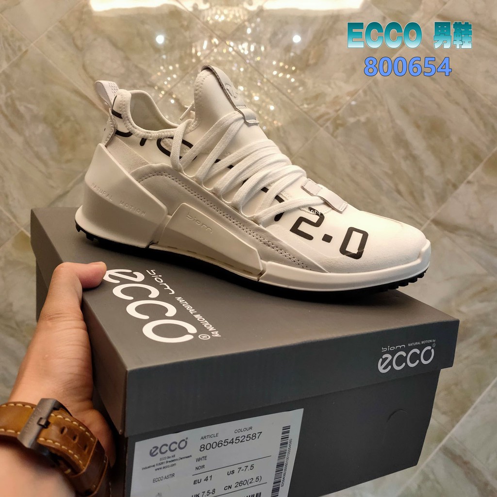 ecco 2.0