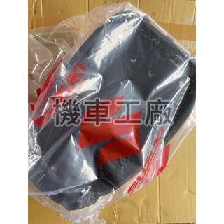 機車工廠 ADDRESS 110 置物箱 馬桶 SUZUKI 正廠零件