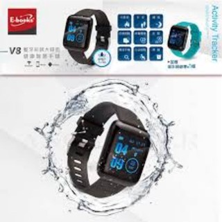 防水智慧型手錶，高效能防水