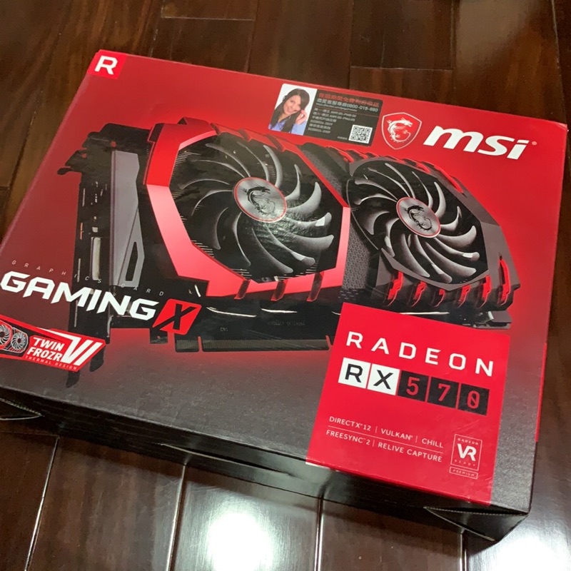 MSI微星 RX570 4G Gaming X 盒子 RX580