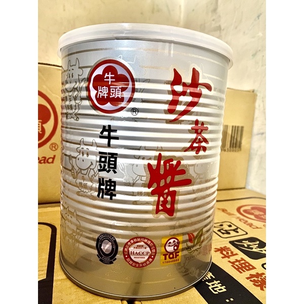 【GOODBUY】牛頭牌沙茶醬🐂 牛頭牌 沙茶醬 3kg