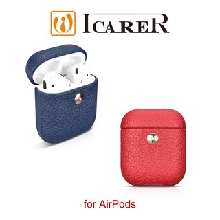 【出清】ICARER 荔枝紋系列 AirPods 手工真皮保護套