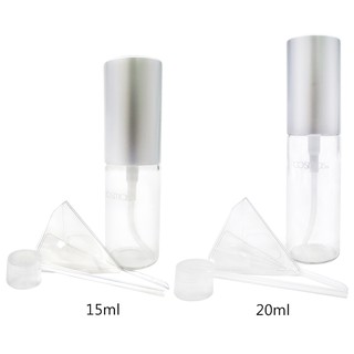 COSMOS 璀璨香水瓶 15ml/20ml 兩款供選 附分裝噴頭及漏斗片 香水空瓶 香水分裝瓶