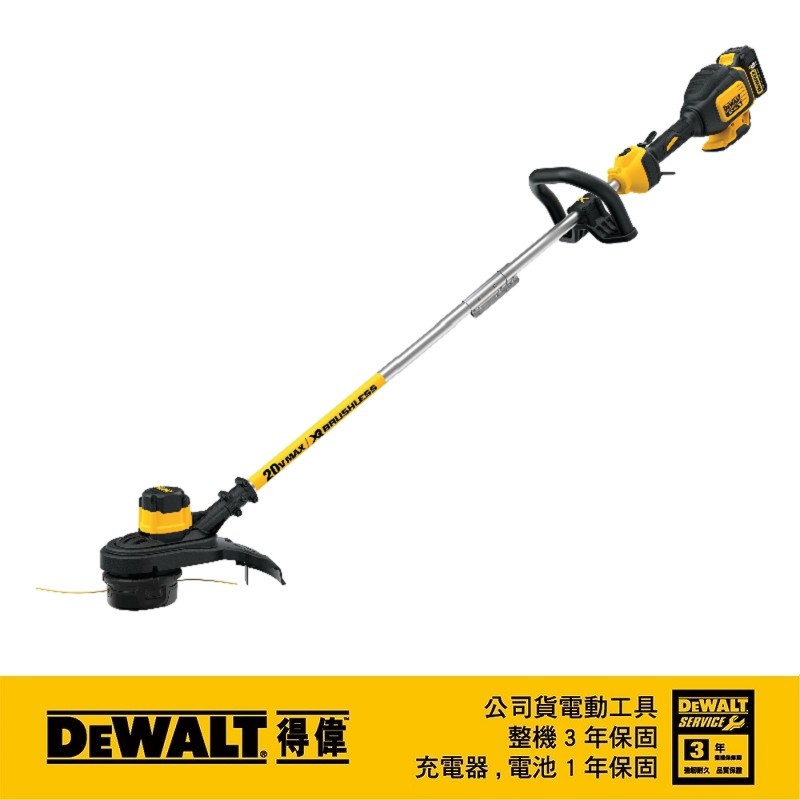 【富工具】得偉DEWALT 20V Max*無碳刷13"割草機 DCST920P1 ◎正品公司貨◎