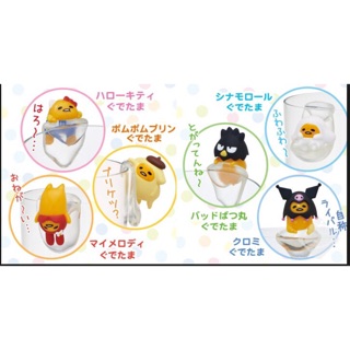 §小俏妞部屋§ 🩷[單款區] 三麗鷗蛋黃哥變裝kitty美樂蒂布丁狗酷企鵝喜拿狗大耳狗庫洛米酷洛米造型 杯緣子