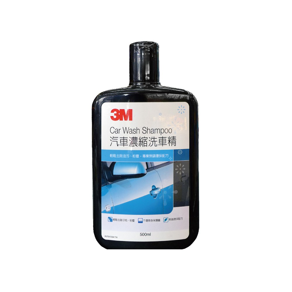 3M 洗車精 濃縮PN38000N 500ml(車麗屋) 現貨 廠商直送