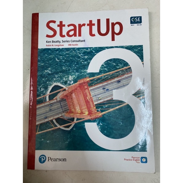 StartUp 3（二手）