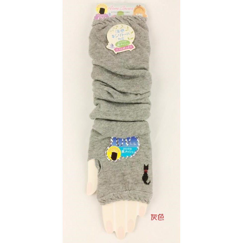 420円 激安先着 アームインアーム arm in カットソー 半袖 プリーツ 異素材 ストレッチ 白 S T604 レディース 420円 激安先着 アームインアーム arm in カットソー 半袖 プリーツ 異素材 ストレッチ 白 S T604 レディース