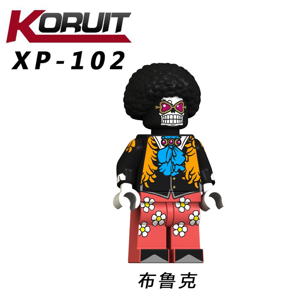 【積木班長】XP102布魯克BROOKOP海賊王航海王動漫動畫人偶袋裝/相容積木