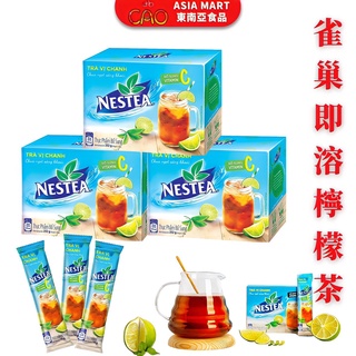 越南雀巢即溶檸檬茶 檸檬茶 即溶檸檬茶粉 檸檬紅茶 檸檬紅茶粉 NESTEA 越南檸檬茶包
