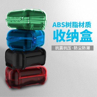 KZ ABS樹脂收納盒 數碼線材耳機收納包 高檔耳機盒 抗壓防潮防塵耳機包保護套