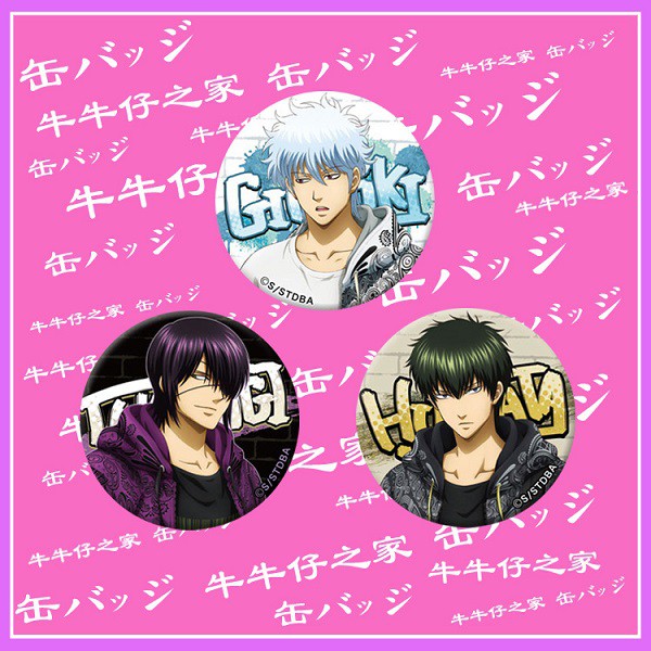 銀魂高杉的價格推薦第14 頁 21年7月 比價比個夠biggo